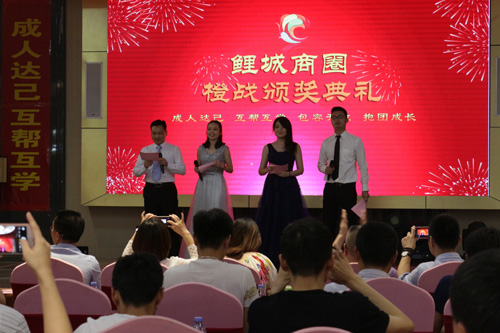 تأسست فوجيان تشيوانتشو licheng دائرة الأعمال